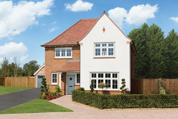 Cambridge exterior with landscaped surroundings