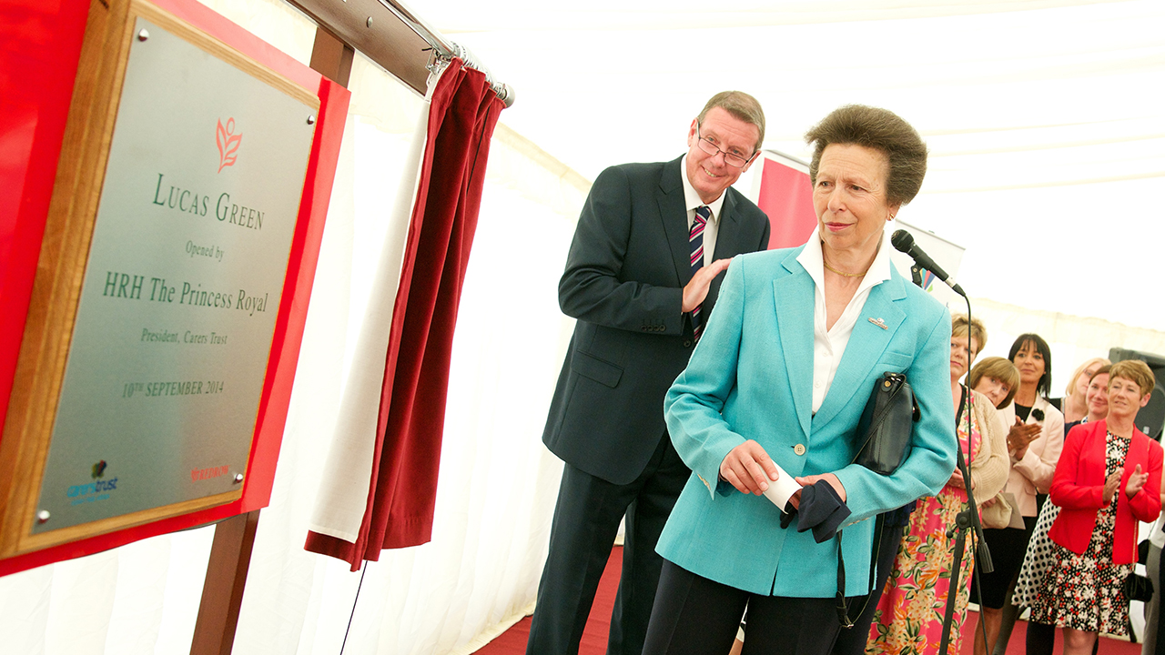 HRH The Princess Royal at plaque unveiling